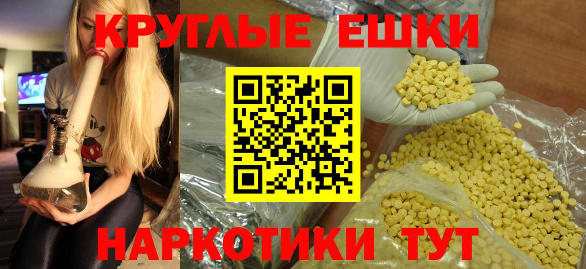 Ecstasy DUBAI Приморско-Ахтарск