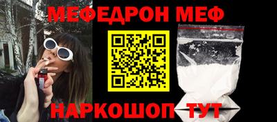 ECSTASY Кимры