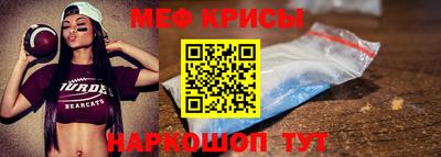 ПСИЛОЦИБИНОВЫЕ ГРИБЫ Кинель
