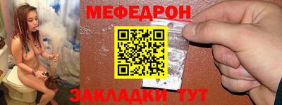 jwh Канаш