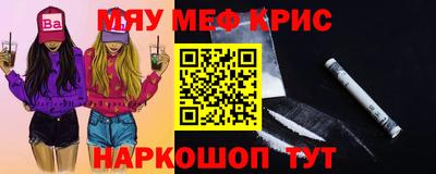jwh Канаш