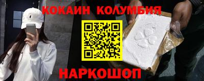 jwh Канаш