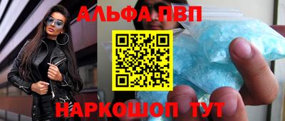 jwh Канаш