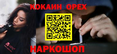 ECSTASY Кимры