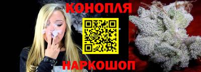 COCAINE Камышлов