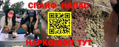 ПСИЛОЦИБИНОВЫЕ ГРИБЫ Кинель