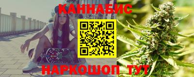 COCAINE Камышлов