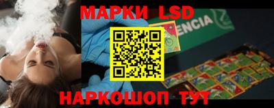 ECSTASY Кимры