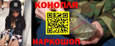 бутик Кандалакша