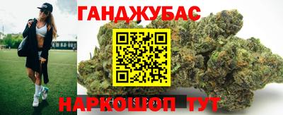 альфа пвп Кингисепп