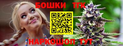 COCAINE Камышлов