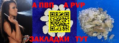 jwh Канаш