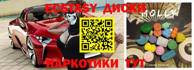 альфа пвп Кингисепп
