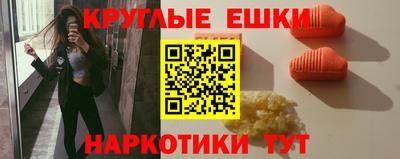jwh Канаш