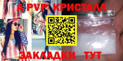 jwh Канаш