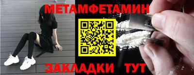 ПСИЛОЦИБИНОВЫЕ ГРИБЫ Кинель