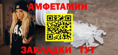 ПСИЛОЦИБИНОВЫЕ ГРИБЫ Кинель
