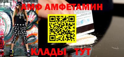 ПСИЛОЦИБИНОВЫЕ ГРИБЫ Кинель