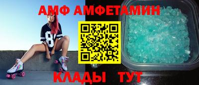 ПСИЛОЦИБИНОВЫЕ ГРИБЫ Кинель