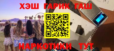альфа пвп Кингисепп
