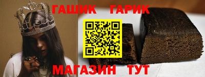 COCAINE Камышлов