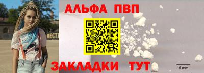 jwh Канаш